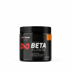 TRUBOOSTERS Beta Alanine 120 tab.