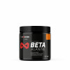 TRUBOOSTERS Beta Alanine 120 tab.data waż. 30.06.25